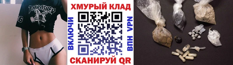 купить   Балашиха  дарк нет Telegram  ГЕРОИН Афган 