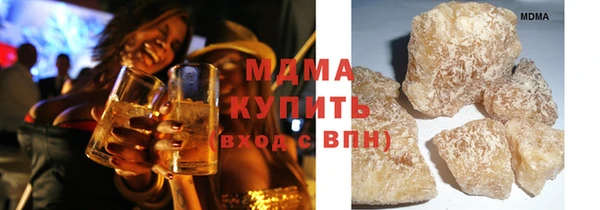 крисы Алексин