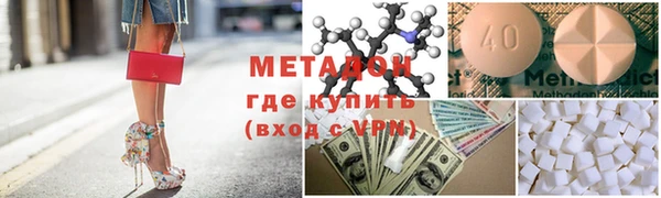 кокаин VHQ Алзамай