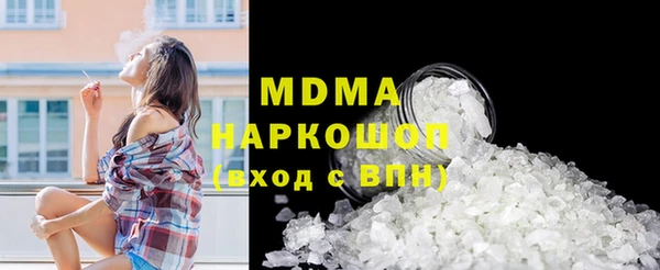 кокаин VHQ Алзамай