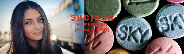 кокаин VHQ Алзамай