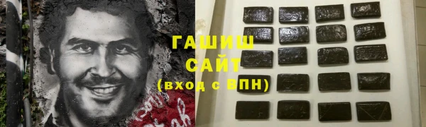 мефедрон мука Алексеевка