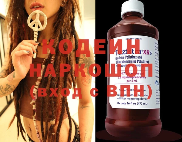 кокаин VHQ Алзамай