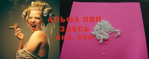 кокаин VHQ Алзамай