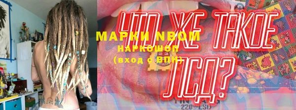 кокаин VHQ Алзамай
