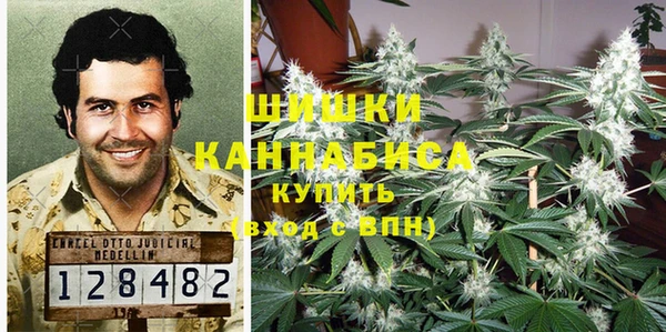 кокаин VHQ Алзамай