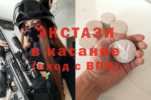 мефедрон мука Алексеевка