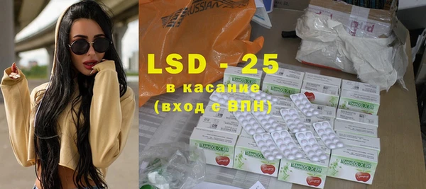 крисы Алексин