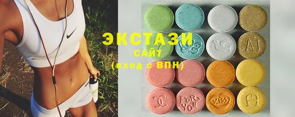 мефедрон мука Алексеевка