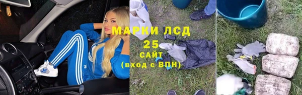 мефедрон мука Алексеевка