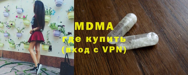крисы Алексин