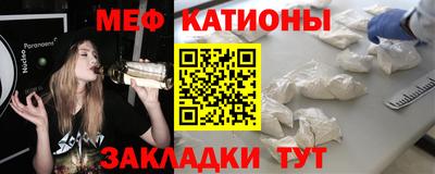 мдпв Ликино-Дулёво