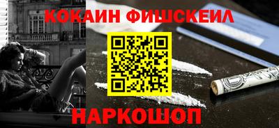 винт Малоярославец