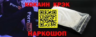 mdma Мариинск