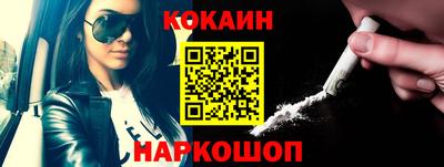 mdma Мариинск