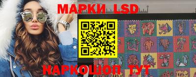 mdma Мариинск