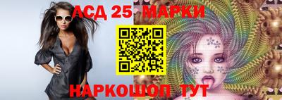винт Малоярославец