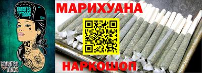 винт Малоярославец