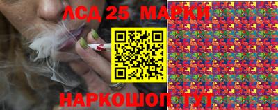 mdma Мариинск