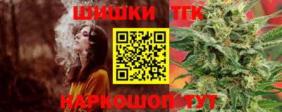 mdma Мариинск