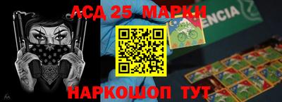 mdma Мариинск