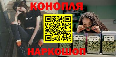 mdma Мариинск