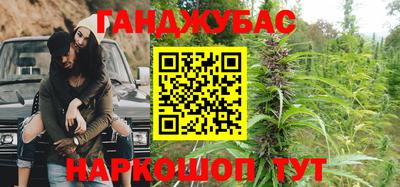 mdma Мариинск