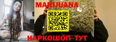 spice Малгобек