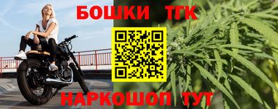 mdma Мариинск