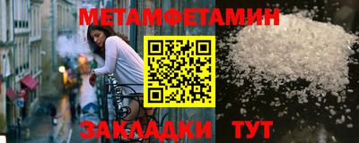mdma Мариинск