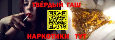 mdma Мариинск