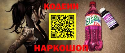 mdma Мариинск