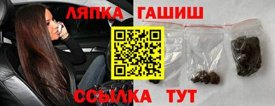 mdma Мариинск
