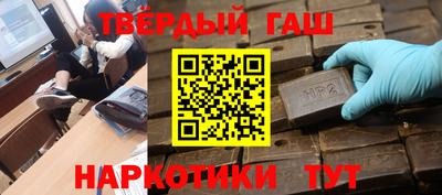 mdma Мариинск