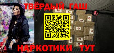 винт Малоярославец