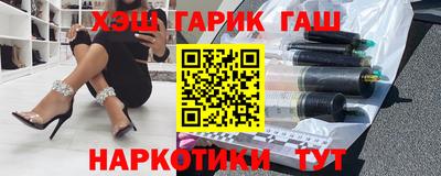винт Малоярославец