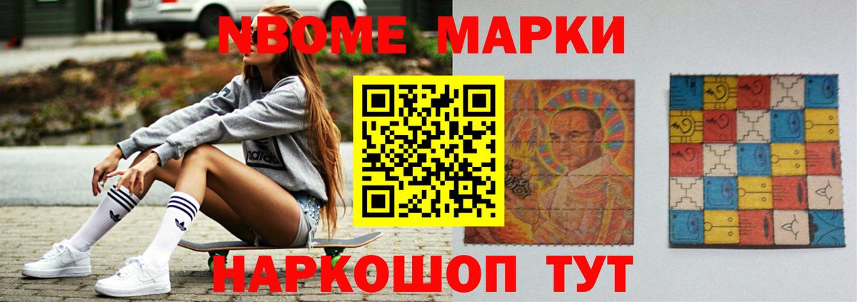hydra сайт  Лсд 25 экстази кислота  Вход с VPN  Балашиха  ЛСД экстази ecstasy 